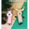 marionettes-iaf23