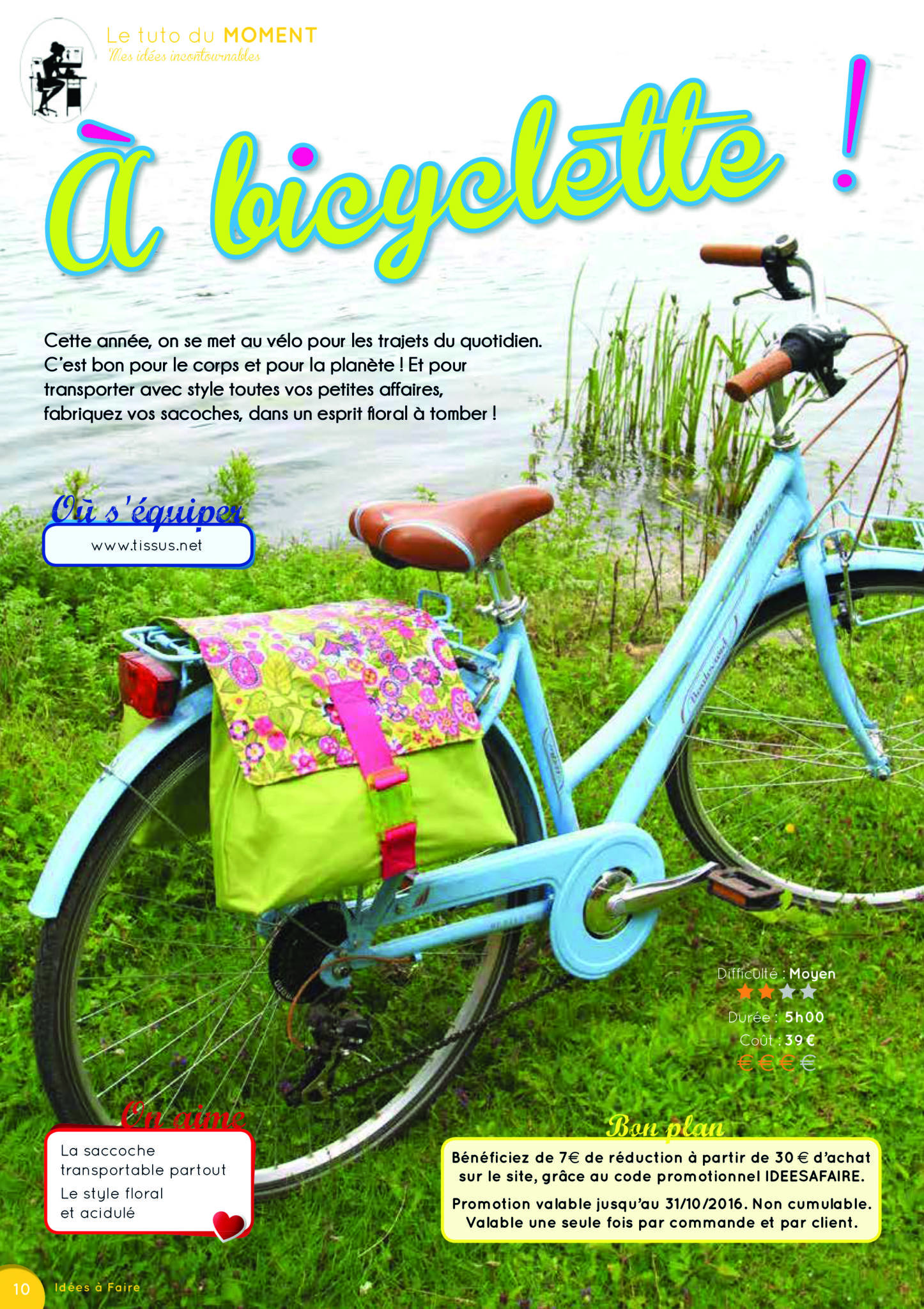 à bicyclette produit