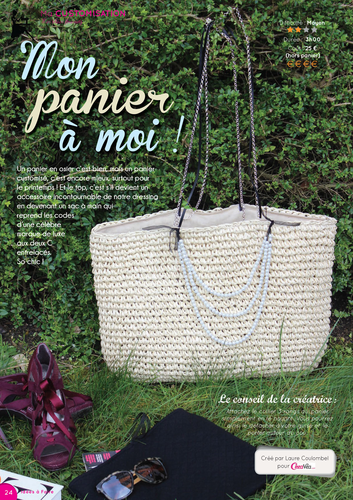 Le panier plaid  Idées de panier, Diy, Panier en papier