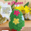 Quilling de Pâques (IAF-08) Tuto en PDF