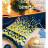 Mon écharpe de Noël en jacquard (IAF-24) Tuto en PDF