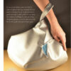Le knot bag (IAF-9) Tuto en PDF