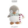 LE JOLI PINGOUIN  Vous aimez le crochet ? Nous vous invitons à la Ricorumi Crochet Along de Noël 2022 avec l'un des neuf modèles offert par Rico Design  ! Voici le joli Pingouin DE Noël avec sa canne à sucre ! Retrouvez toutes les semaines les personnages de chez Ricorumi  en téléchargement gratuits Rico Design