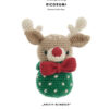 RICORUMI CHRISTMAS CROCHET ALONG