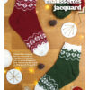 Chaussette en tricot Idées à Faire numéro 42