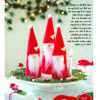 Lutins de Noel dans Idées à Coudre 11